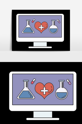 手绘扁平化电脑药水元素