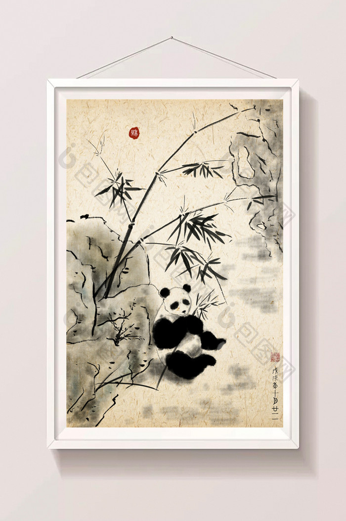 中国書画墨「熊猫」上海墨廠出品 B