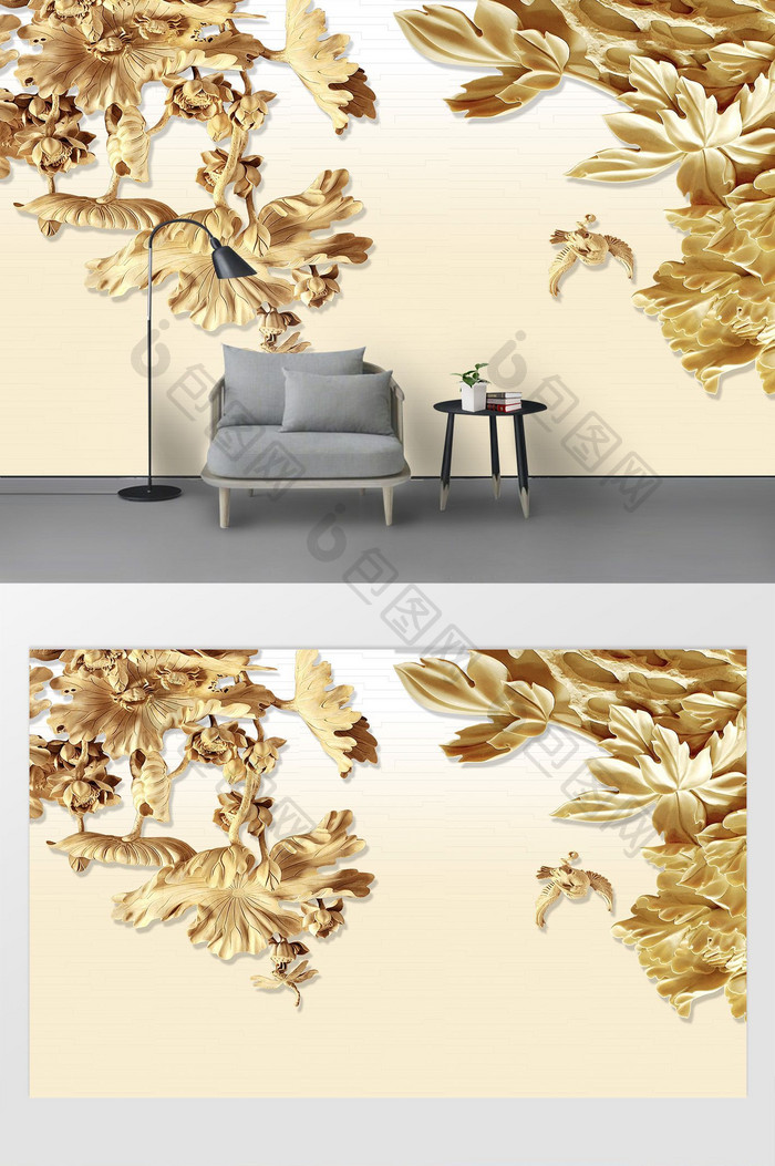 现代简约3D立体黄金树飞鸟浮雕电视背景墙