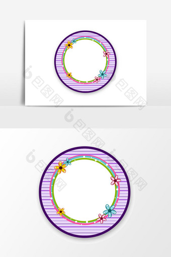 圆形条纹边框设计元素图片