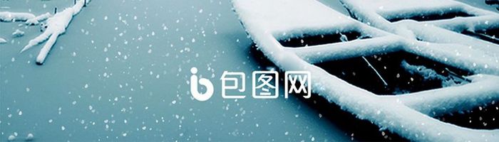 小清新淡雅蓝大雪节气UiAPP启动页界面