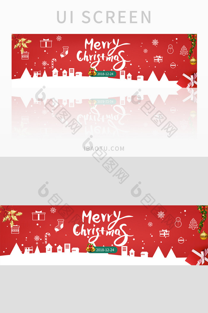 红色圣诞banner界面设计