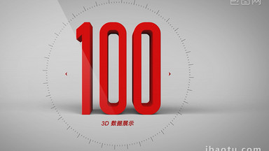 [饼状图视频素材]图片下载_饼状图视频素材设