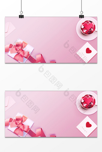 粉色钻石礼盒背景设计图片