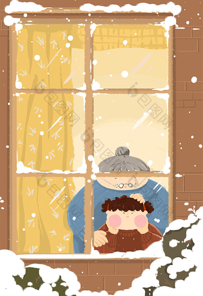 大寒冬季下雪和奶奶在窗台看雪插画图片