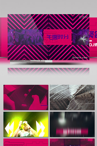 派对DJ电子音乐广告宣传推广视频AE模板图片