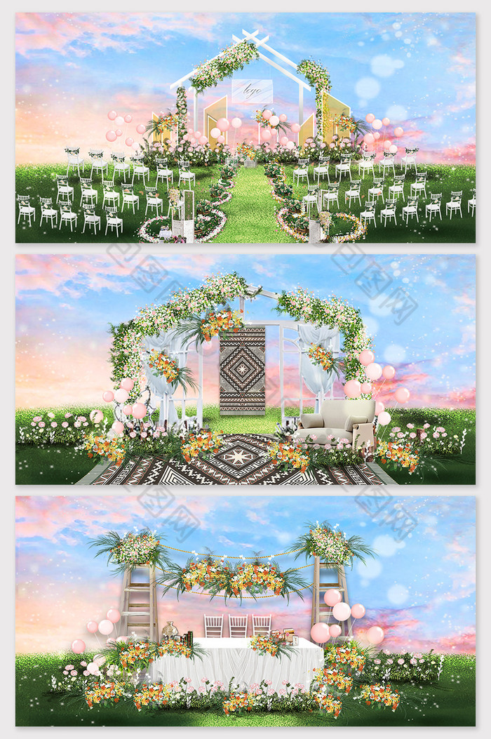 小清新唯美草坪主题婚礼效果图图片图片