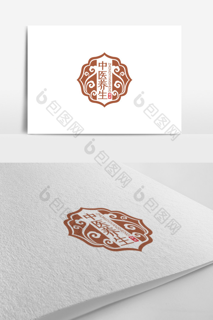 中医标志logo图片图片