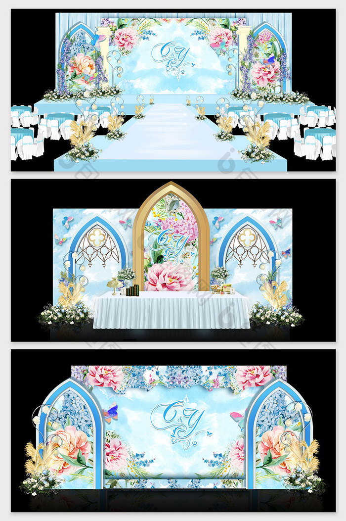 现代蓝色小清新水彩花艺主题婚礼效果图