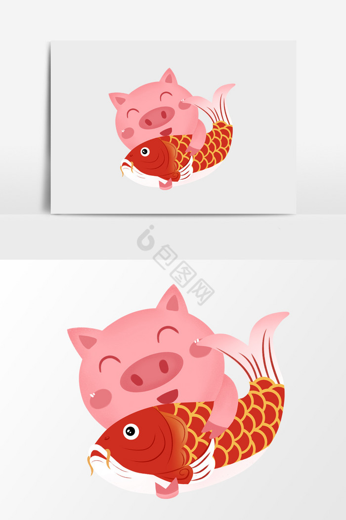 抱着鱼的猪插画图片