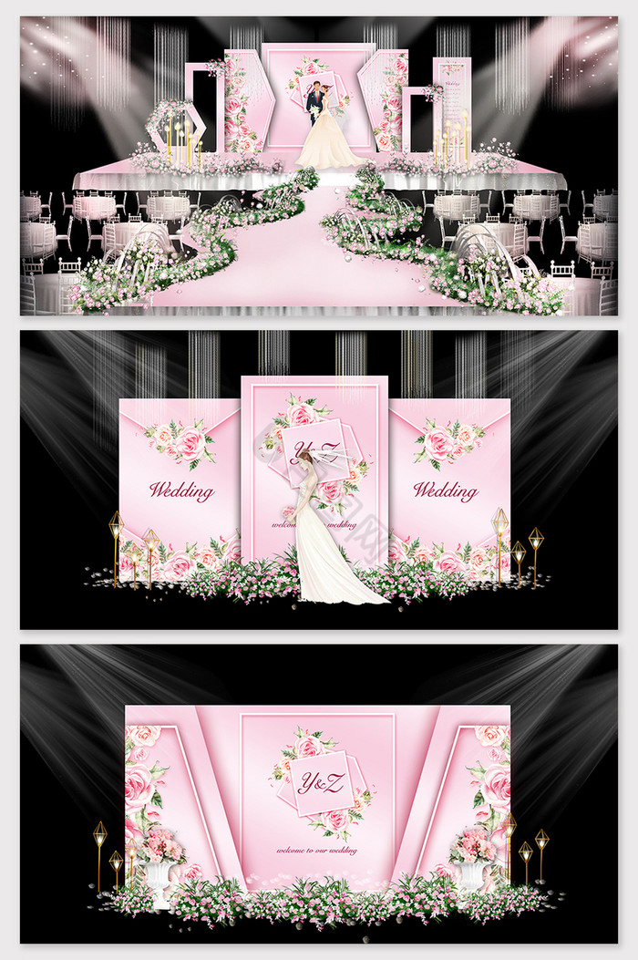 奢华简约粉色婚礼舞台效果图图片