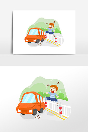 卡通交通安全跨栏杆小男孩图片下载