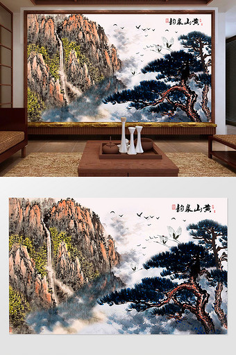 黄山山水墨画背景墙图片