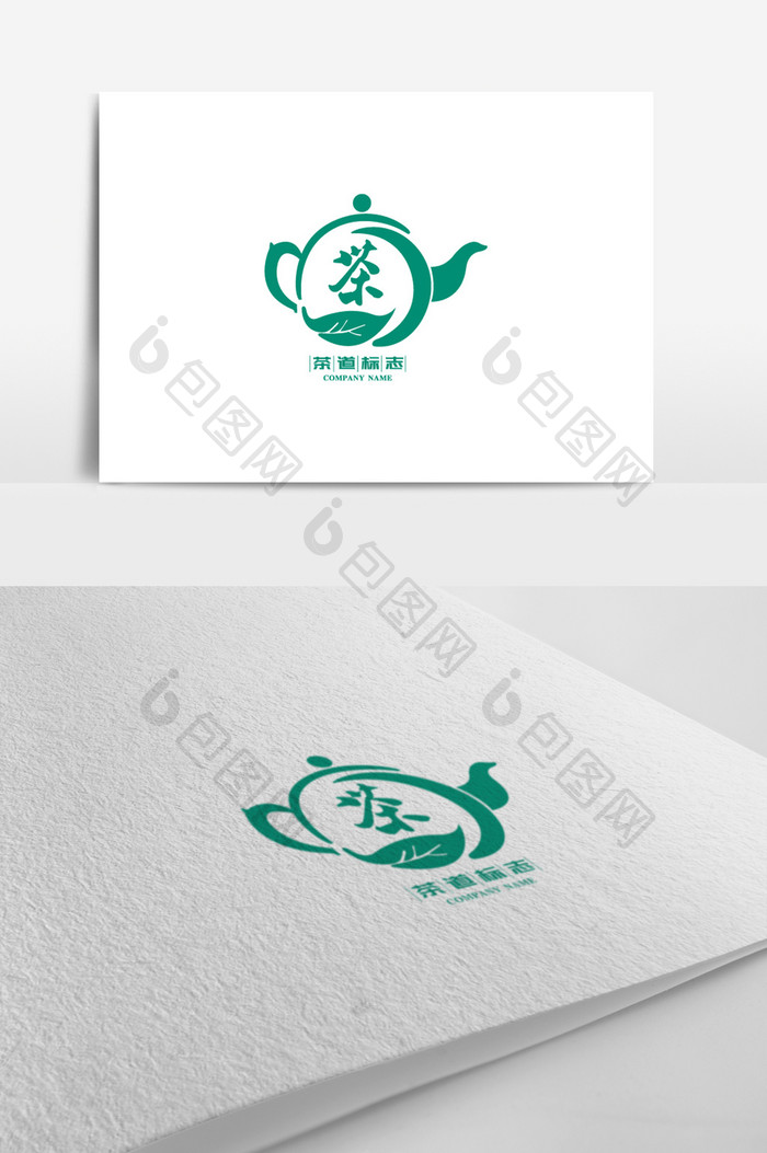 创意个性茶道标志logo设计