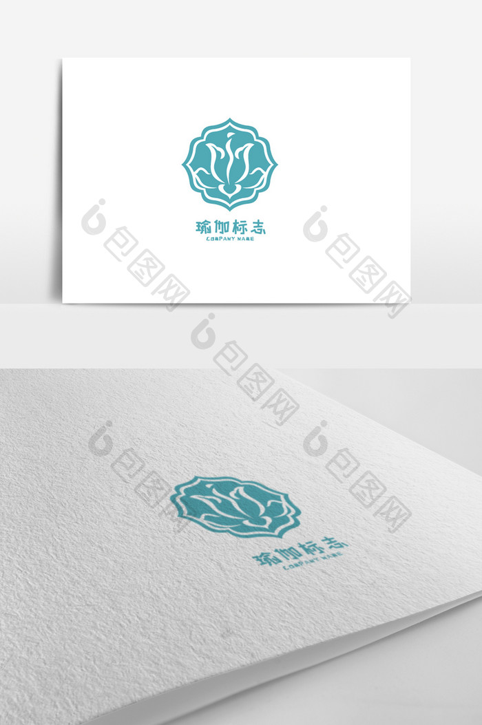 创意精美个性瑜伽标志logo设计