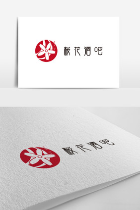 日式简约樱花酒吧logo