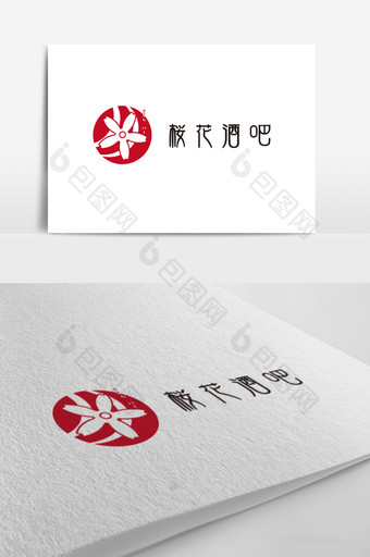 日式简约樱花酒吧logo图片
