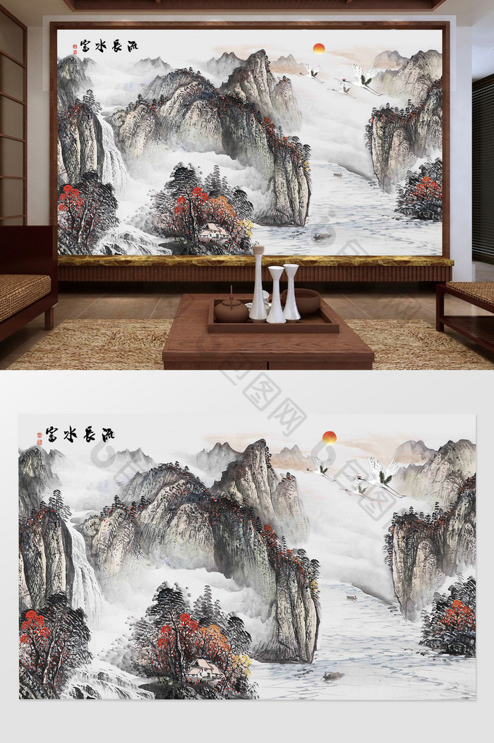 中国风水墨山水工笔国画富水长流背景墙