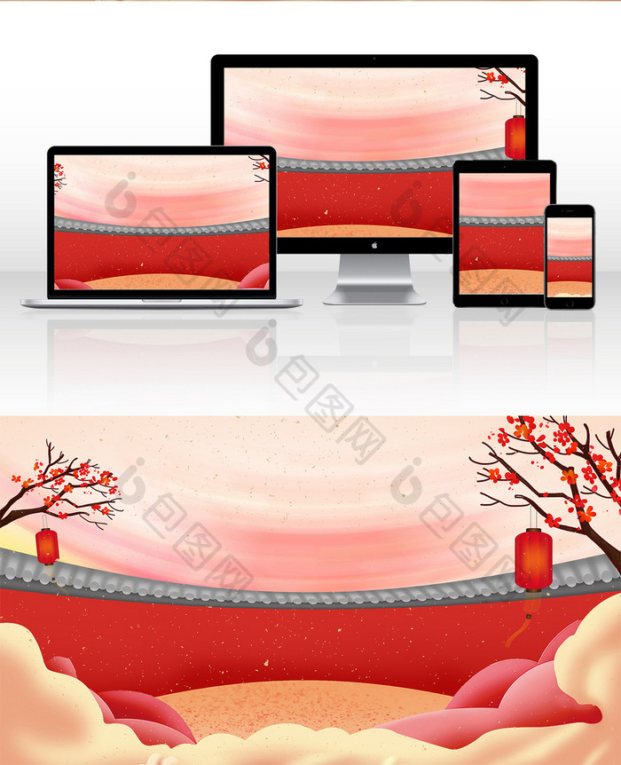 红色背景梅花喜庆背景