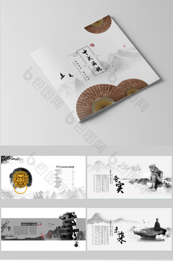 简约古典唯美中国风画册图片