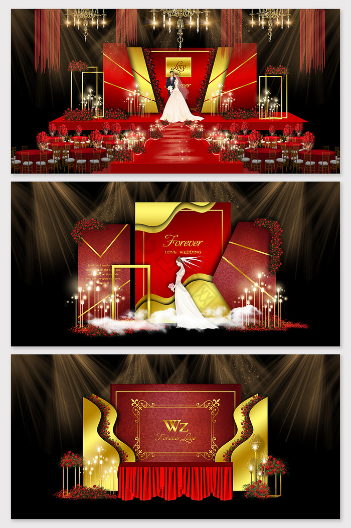 奢华欧式红金婚礼舞台效果图图片
