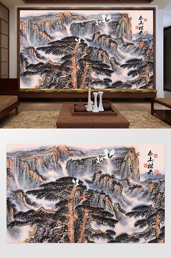 新中式国画水墨山水泰山松云风景电视背景墙图片