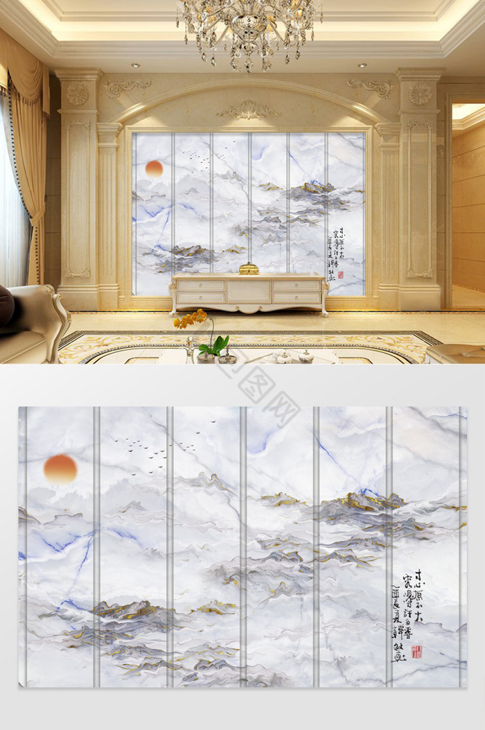 奢华中式大理石纹理山水电视背景墙图片