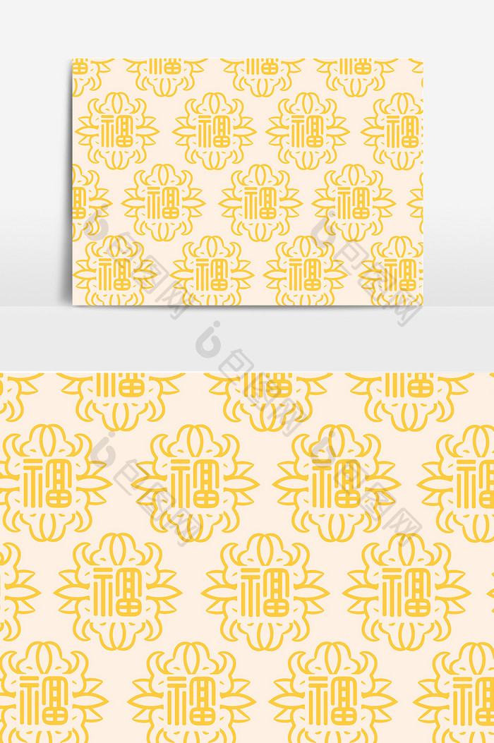 中国风黄色花纹纹理元素设计