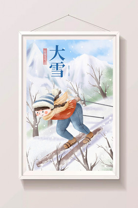 小女孩滑雪场景大雪季节插画