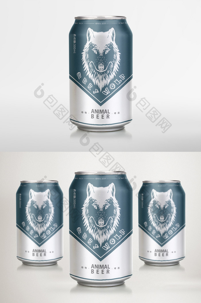 精美动物啤酒之灰狼罐装啤酒包装设计
