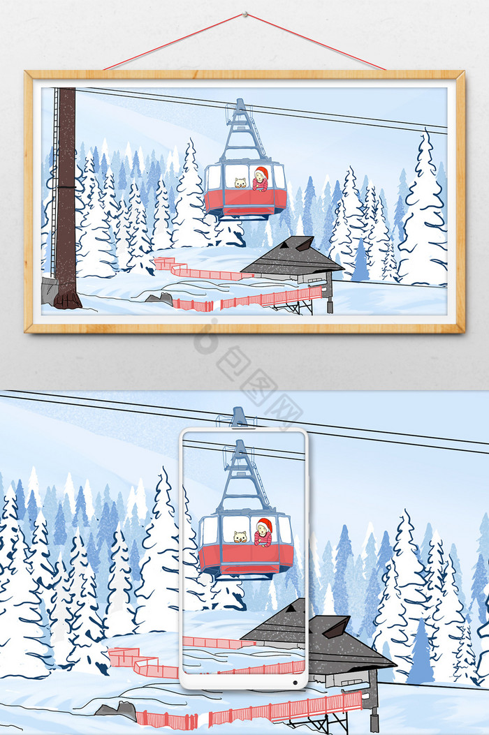 大寒雪山缆车看风景插画图片