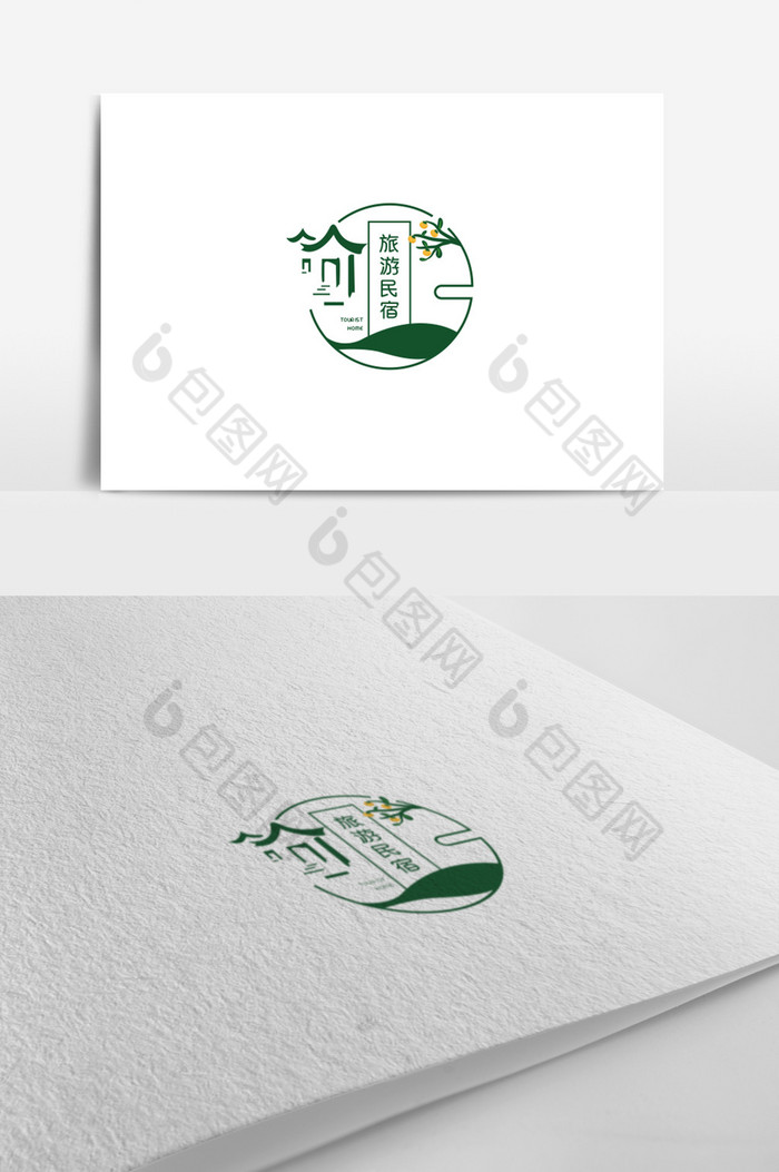 旅游民宿logo模板图片图片