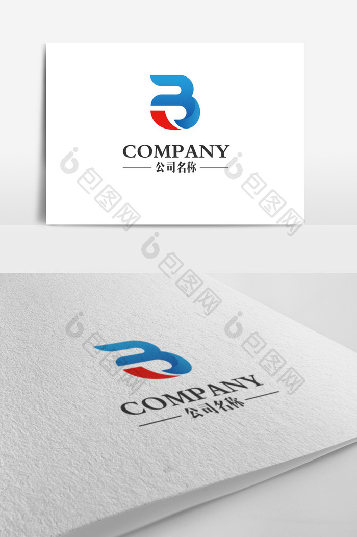蓝色大气企业logo