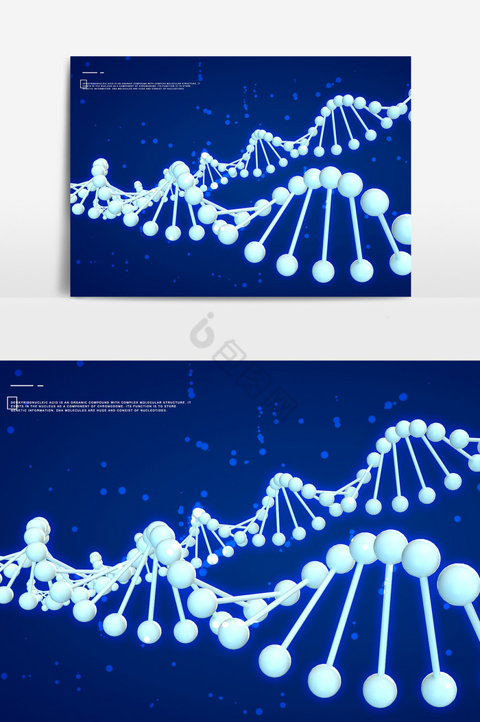 科技DNA链分层图片