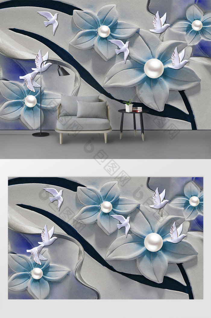 现代3D立体珍珠花卉浮雕飞鸟电视背景墙