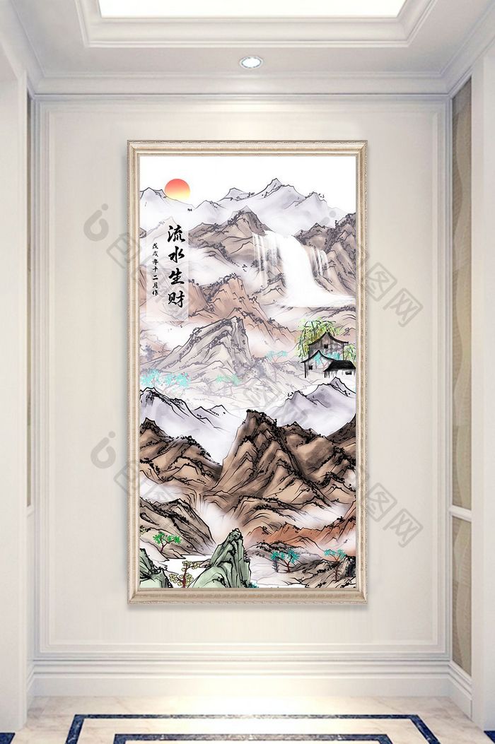 中式国画山水画流水生财玄关装饰画