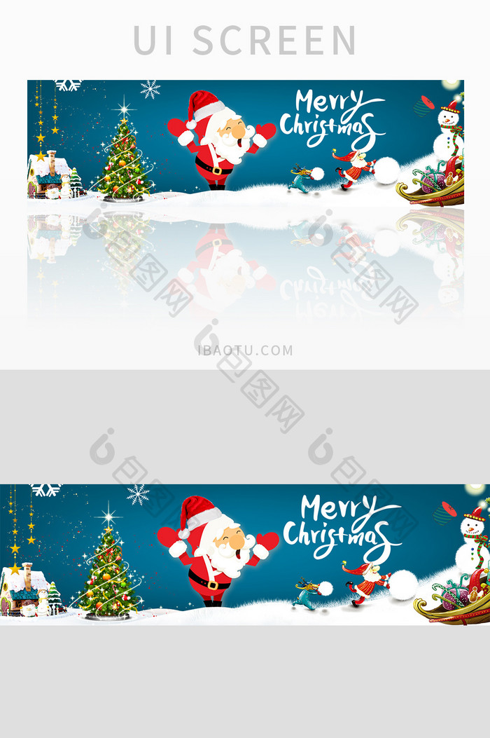 蓝色扁平圣诞节banner界面设计
