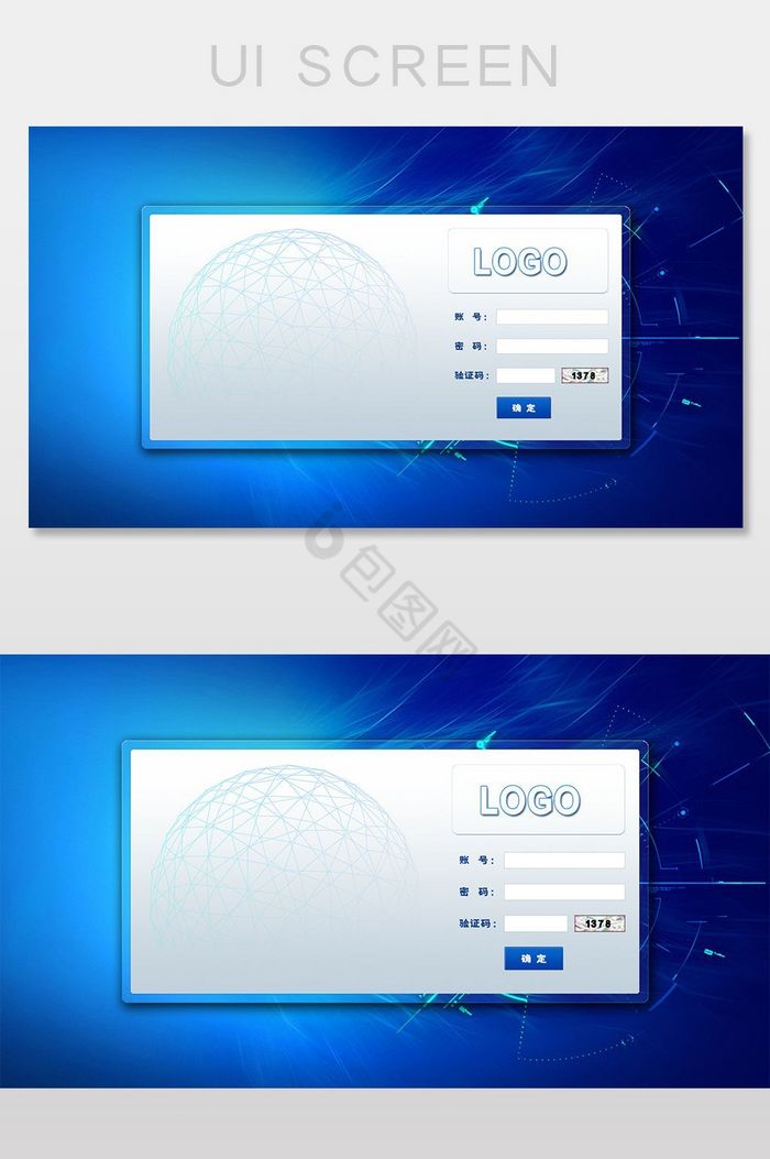 简约大数据可视化蓝色后台系统登录网页界面图片