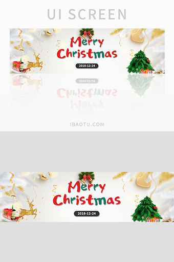 白色扁平圣诞banner界面设计图片