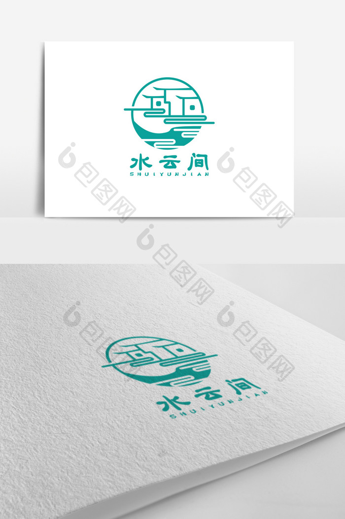 清新明亮的民宿logo标志设计