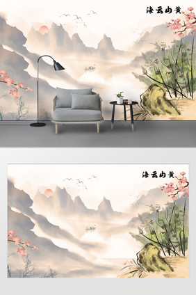 中国风水墨山水黄山云海国画工笔画背景墙