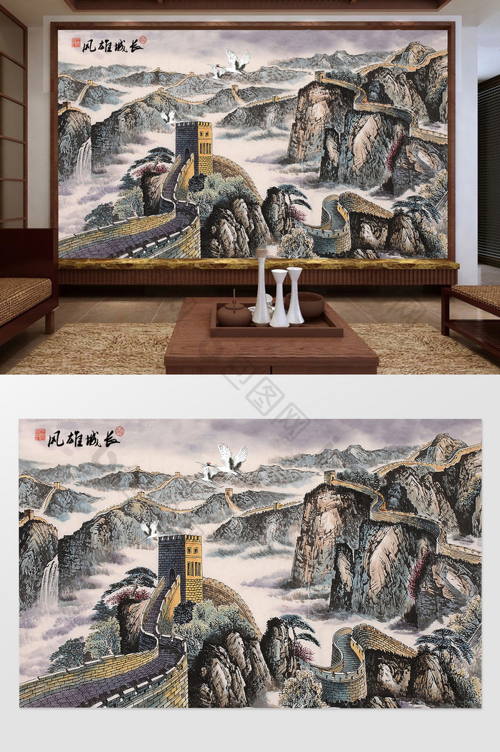 中国风手绘国画山水长城雄风背景