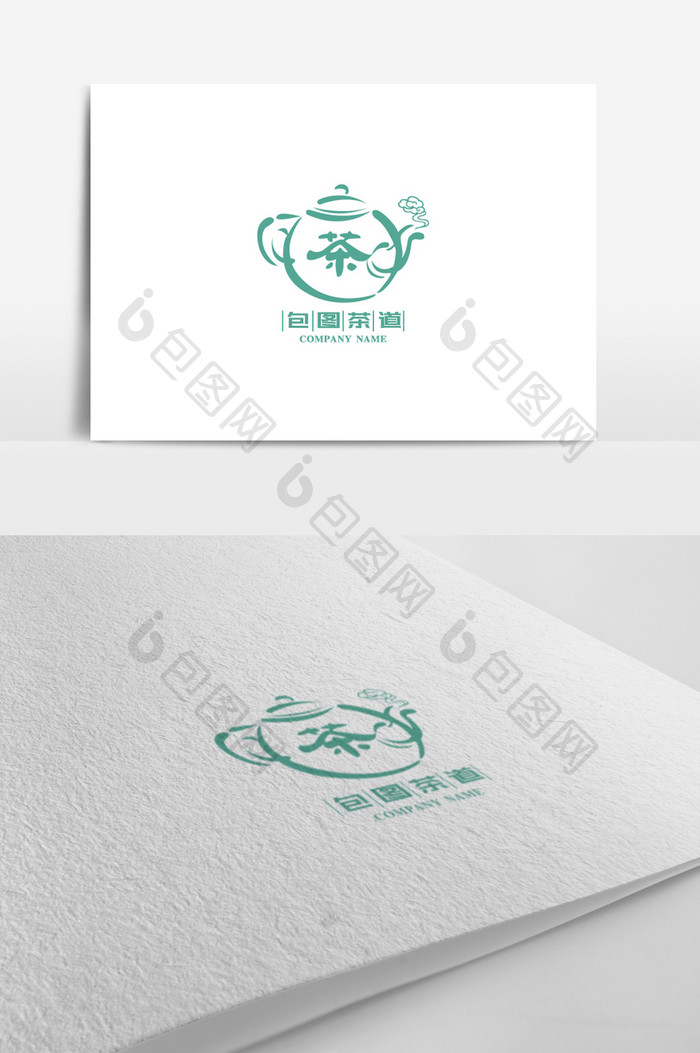 抽象个性茶道标志logo设计