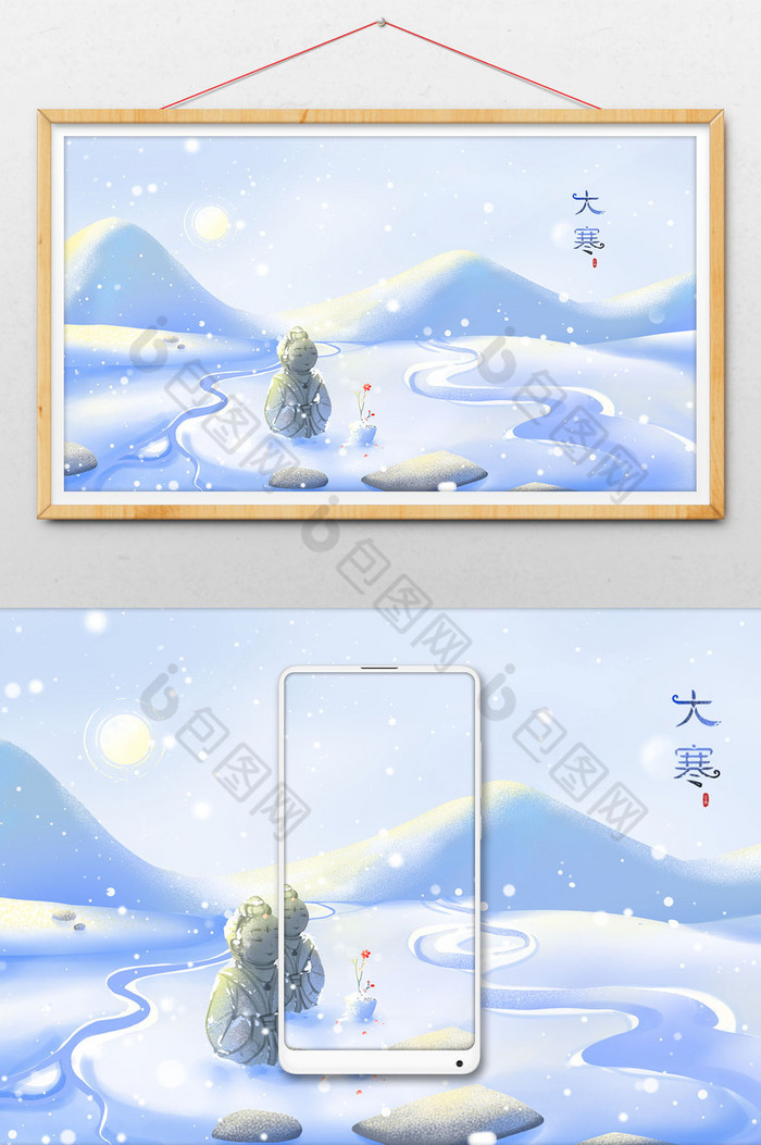 雪地雪山小碗图片