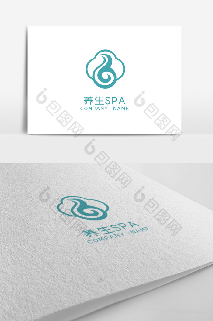 个性简约养生spa标志logo设计