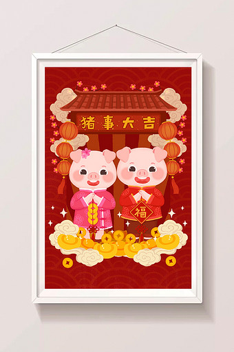 红色喜庆猪年拜年春节插画图片