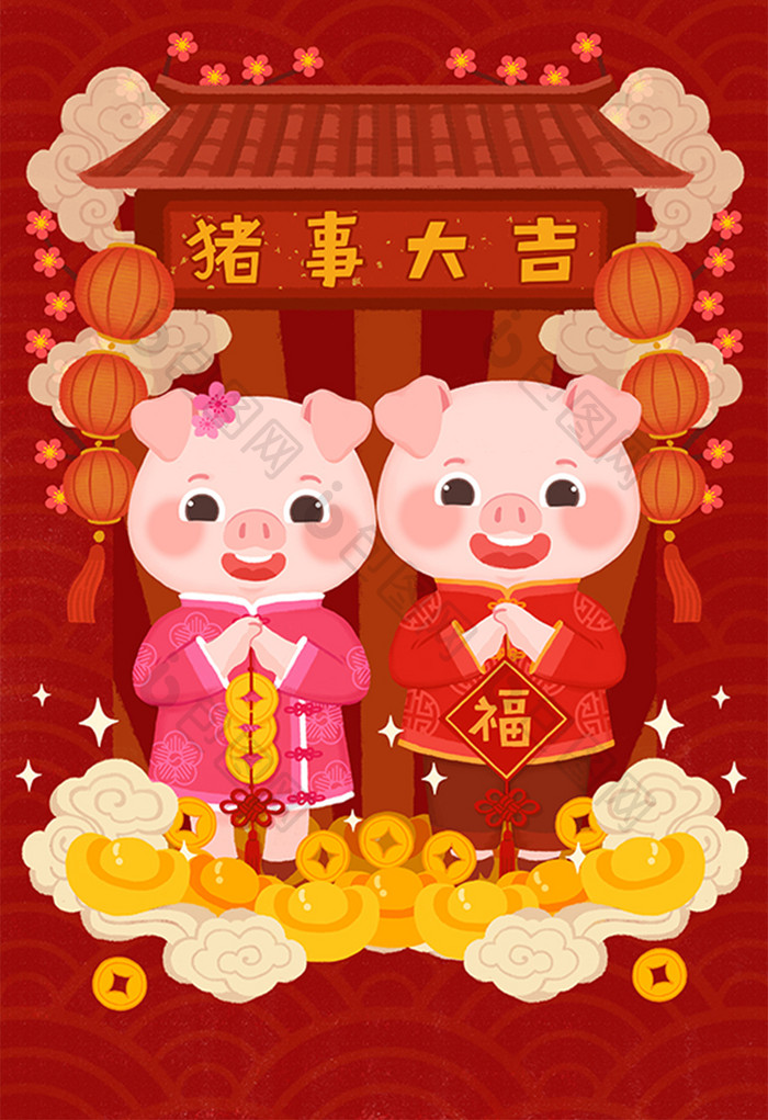 红色喜庆猪年拜年春节插画