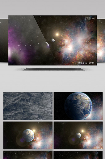 震撼炫酷地球穿越星空宇宙大气梦幻背景素材图片