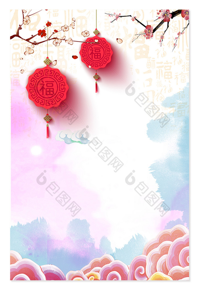 中国风新年花纹背景