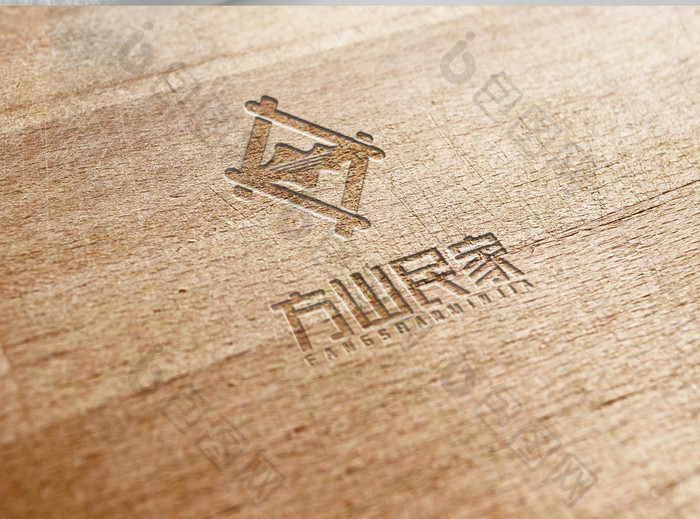 方形素色中国风简约民宿logo